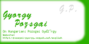 gyorgy pozsgai business card